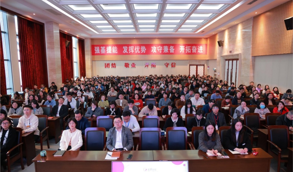 微信截图_20240220090340