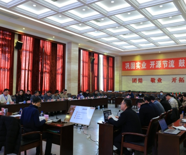 威尼斯8040丝绸2025工业事情聚会顺遂召开